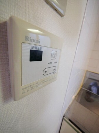 ブランシェ相模原の物件内観写真